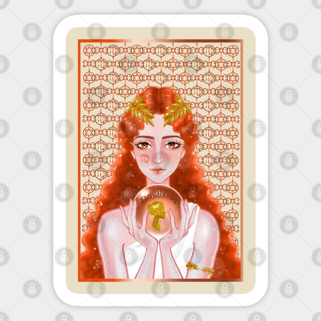 Virgo Carnelian Sticker by amadeuxway